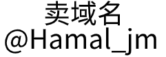 广东力天科技